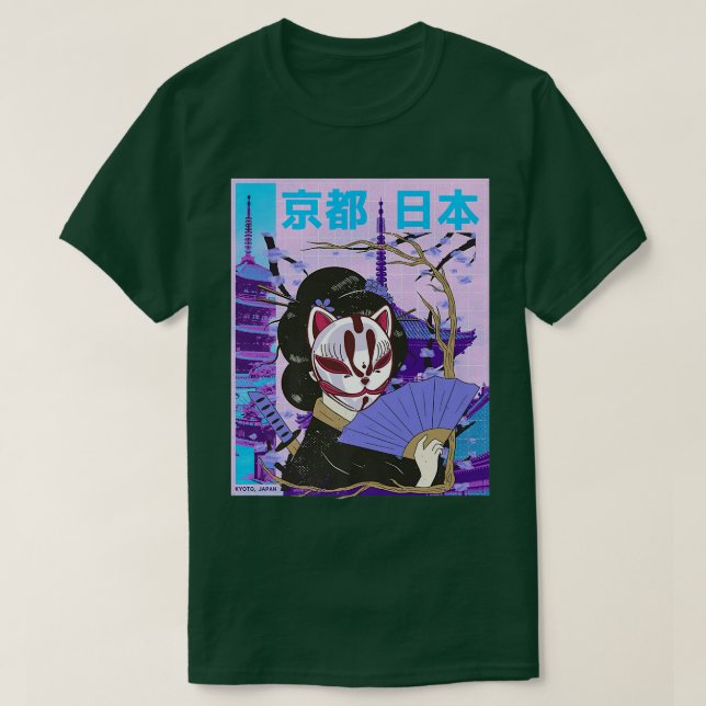 Geisha Japanese Kawaii Sakura Cherry Blossom Samur T-Shirt (Design Front)