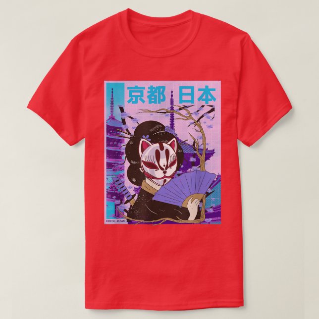 Geisha Japanese Kawaii Sakura Cherry Blossom Samur T-Shirt (Design Front)