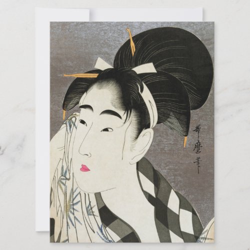 Geisha Japanese Vintage Oriental Asian Kimono Card