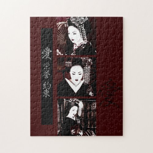 Geisha Jigsaw Puzzle