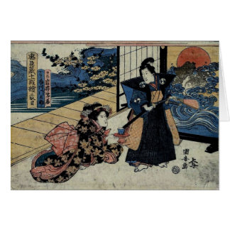 Geisha Offering Tea Cards