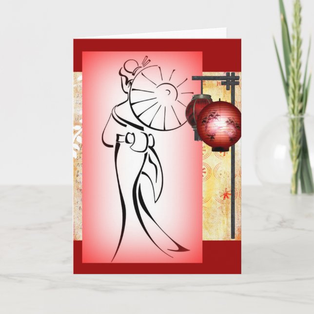 Geisha Silhouette Greeting Card (Front)