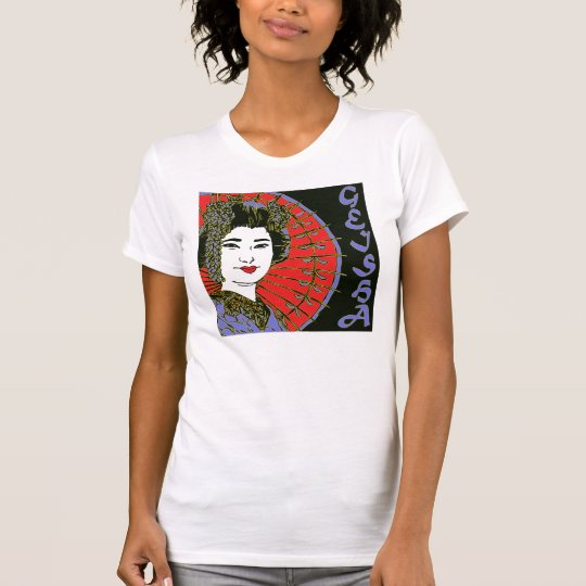 GEISHA T-Shirt