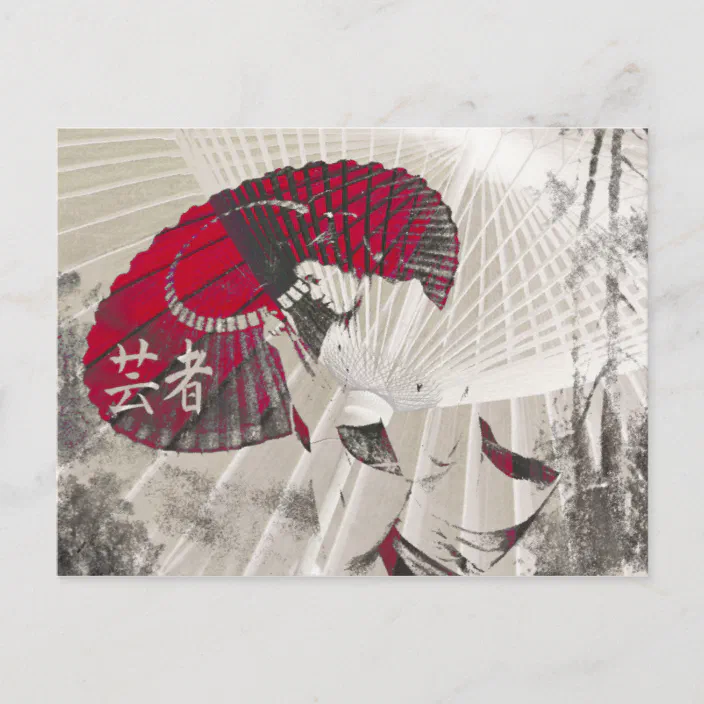Geisha Umbrella Abstract Japan Pop Art Postcard Zazzle Com