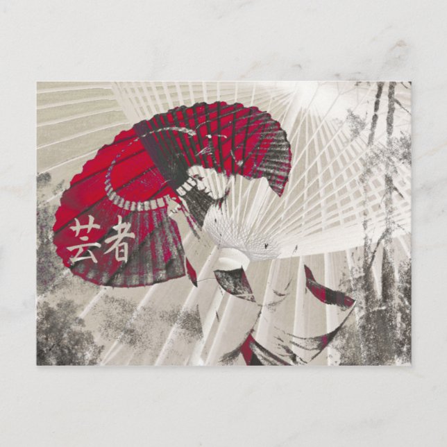 Geisha Umbrella Abstract Japan Pop Art Postcard (Front)