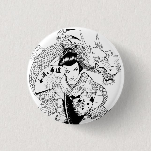 Geisha with Fan Dragon Button (Front)