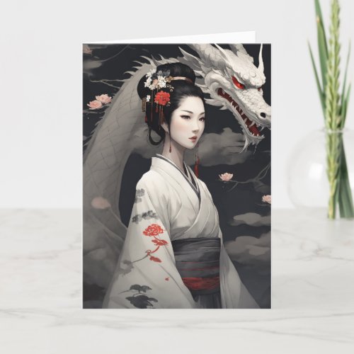 Geisha With White Dragon Chinese New Year 2024 Holiday Card