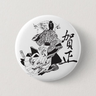 Geisha Woman and Japanese Lettering Pinback Button