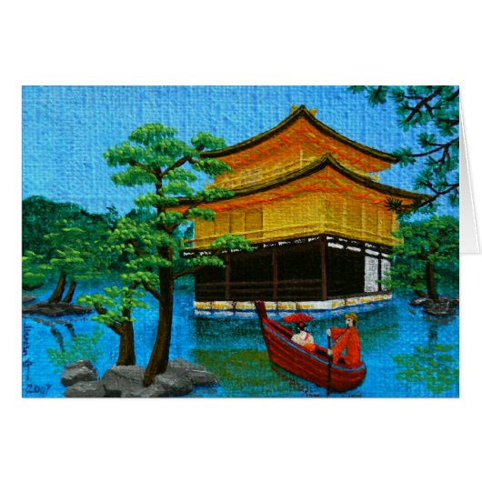 "Geisha's Arrival" Cards (Front Horizontal)
