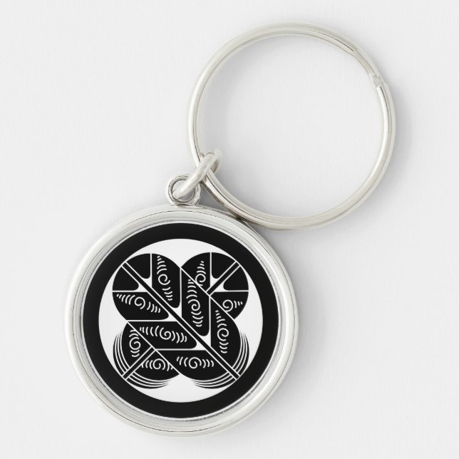 Geishu hawk feathers keychain (Front)