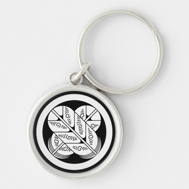 Geishu hawk feathers keychain (Front)