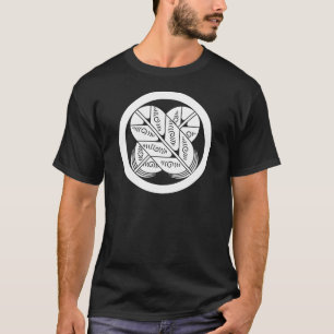 Geishu hawk feathers T-Shirt