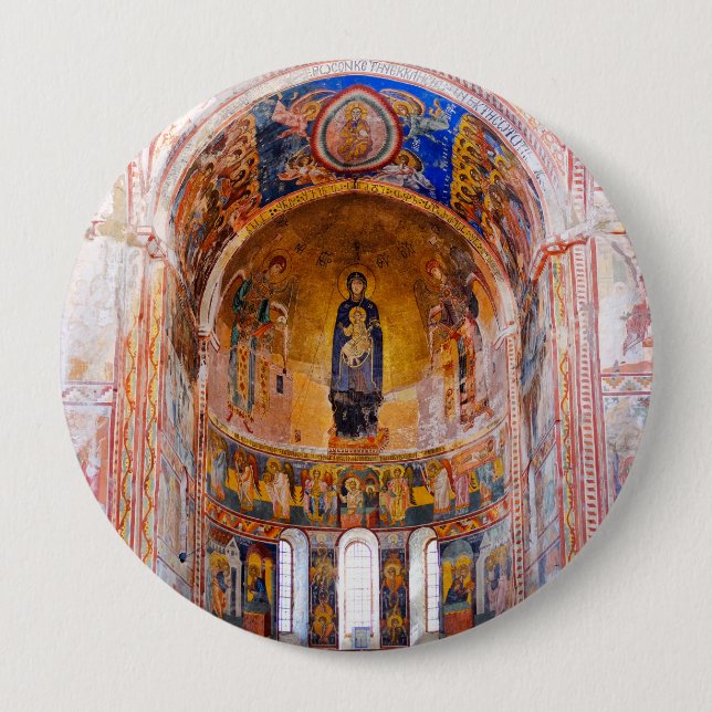 Gelati Monastery Button (Front)