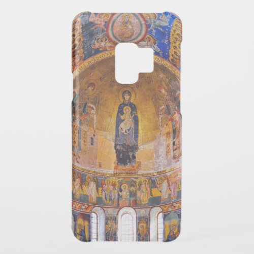 Gelati Monastery Uncommon Samsung Galaxy S9 Case