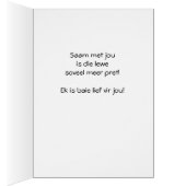 Gelukkige Huweliksherdenking Cards (Inside (Right))