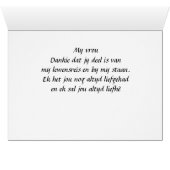 Gelukkige Huweliksherdenking my vrou (Inside Horizontal (Bottom))