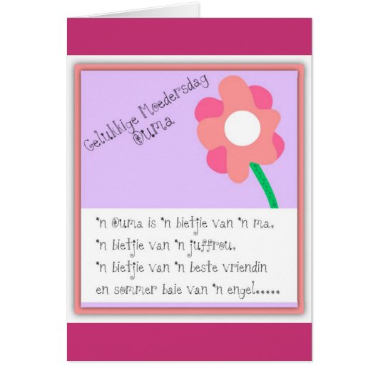 Gelukkige Moedersdag Ouma Cards (Front)