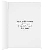 Gelukkige Moedersdag Ouma Cards (Inside (Right))