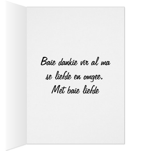 Gelukkige Moedersdag vir my skoonmoeder (Inside (Right))