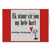 Gelukkige valentynsdag (Front Horizontal)