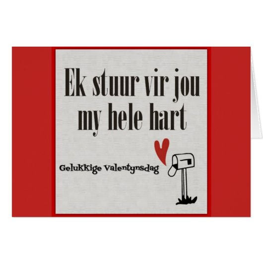 Gelukkige valentynsdag (Front Horizontal)