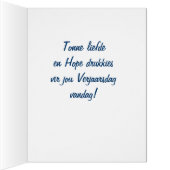 Gelukkige Verjaarsdag! Cards (Inside (Right))
