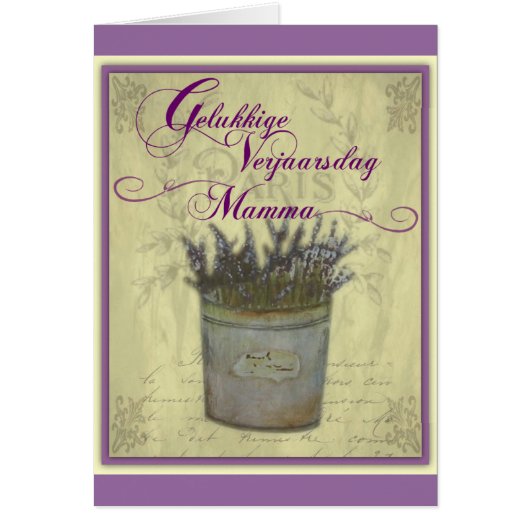 Gelukkige Verjaarsdag Mamma Cards (Front)