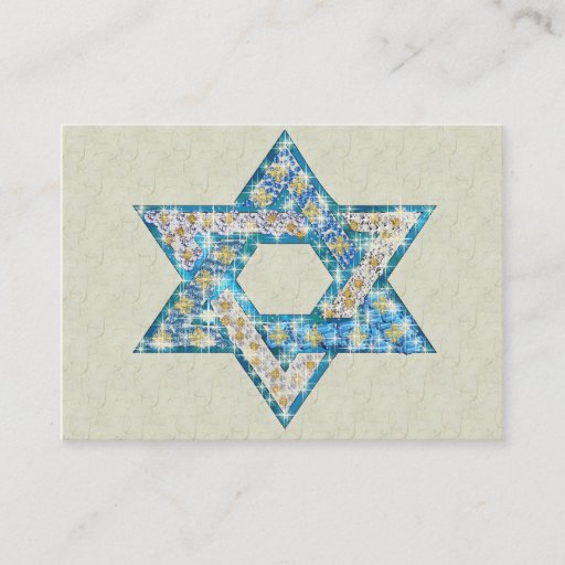 Customizable Gem decorated Star of David Business Card Templates