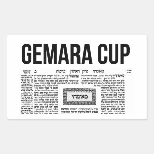 Gemara Cup - Gemorah Kopf. Talmud Rectangular Sticker