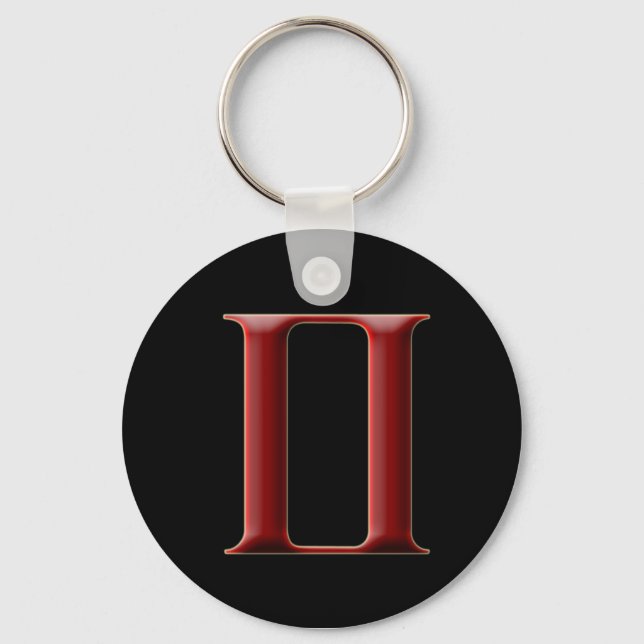 Gemini #2 Keychain (Front)