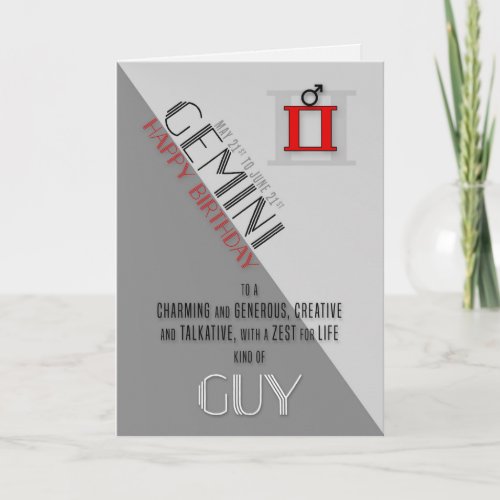 Gemini Birthday for Him May 21st to June 21st Card