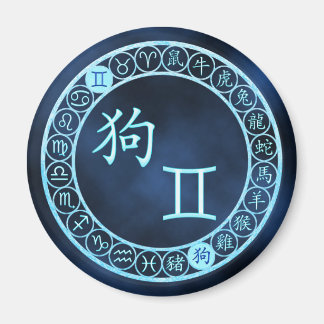 Gemini/Dog Magnet