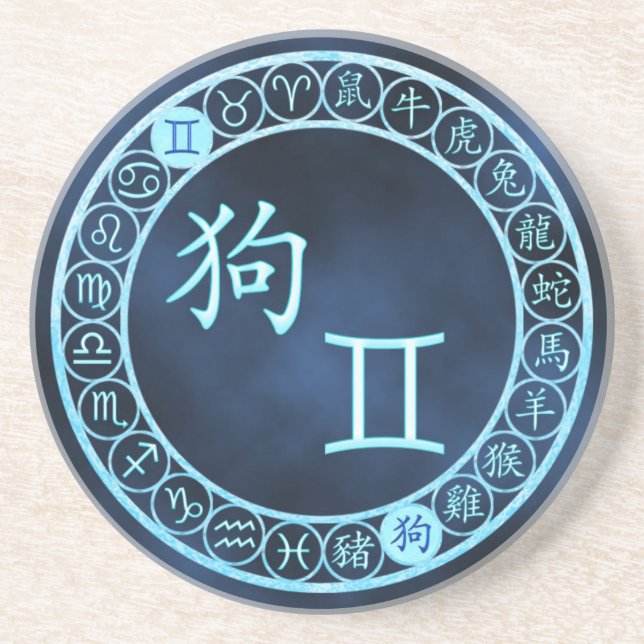 Gemini/Dog Sandstone Coaster (Front)