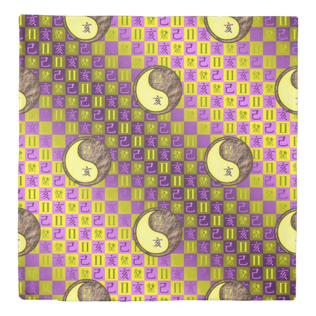 Gemini & Earth Boar Duvet Cover (Front)