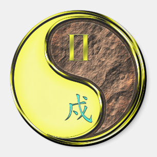 Gemini & Earth Dog Magnet