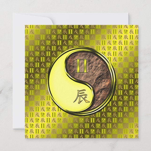 Gemini & Earth Dragon Card (Front)