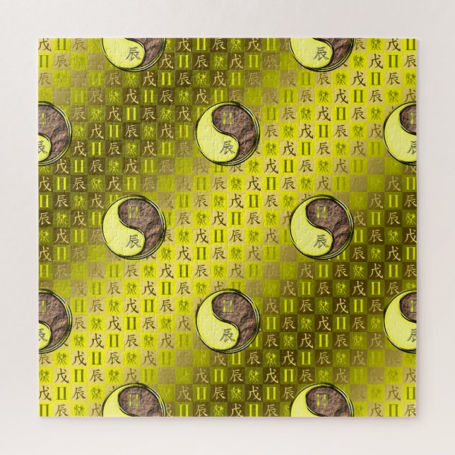 Gemini & Earth Dragon Jigsaw Puzzle (Vertical)