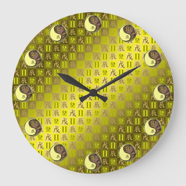 Gemini & Earth Dragon Large Clock (Front)