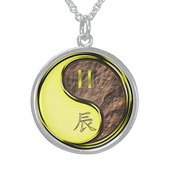 Gemini & Earth Dragon Sterling Silver Necklace (Front)