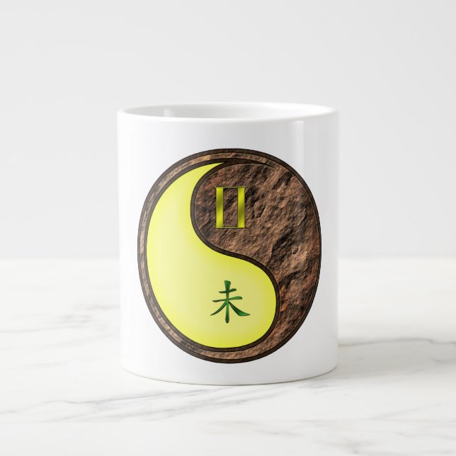 Gemini & Earth Goat Giant Coffee Mug (Front)