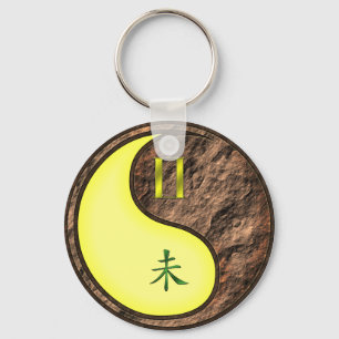 Gemini & Earth Goat Keychain
