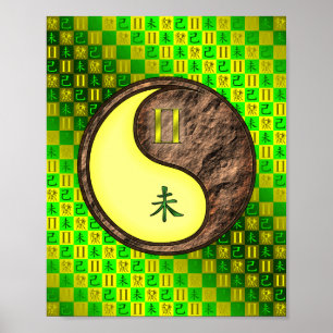 Gemini & Earth Goat Poster