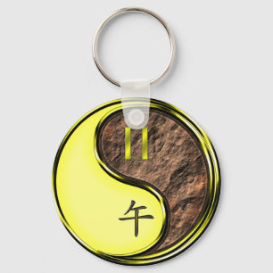 Gemini & Earth Horse Keychain