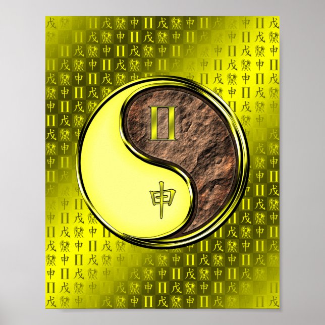 Gemini & Earth Monkey Poster (Front)