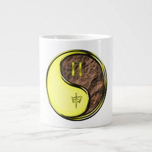Gemini & Earth Monkey Specialty Mug