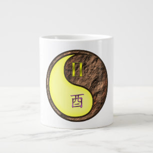 Gemini & Earth Rooster Giant Coffee Mug