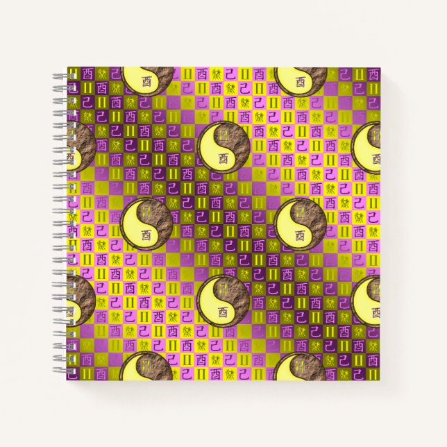 Gemini & Earth Rooster Notebook (Front)