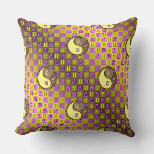 Gemini & Earth Rooster Throw Pillow