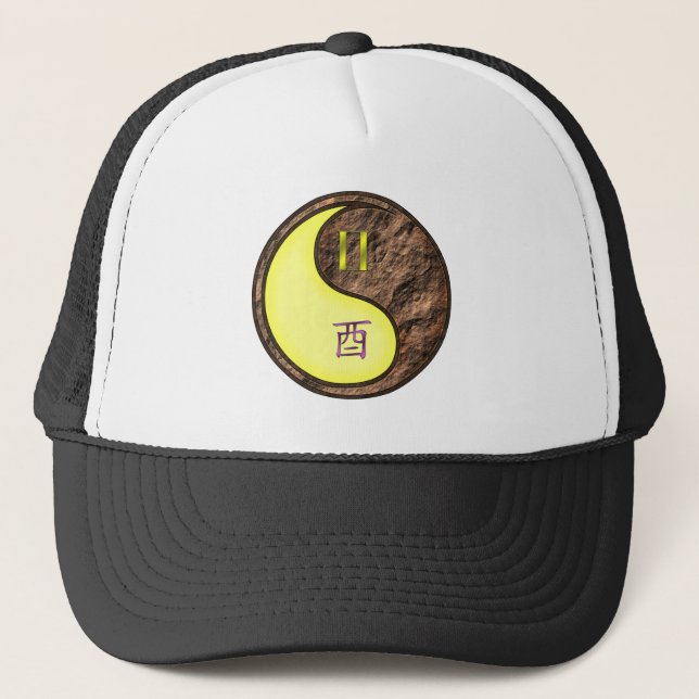 Gemini & Earth Rooster Trucker Hat (Front)