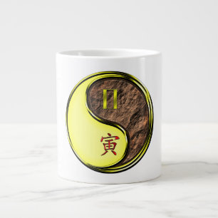 Gemini & Earth Tiger Giant Coffee Mug